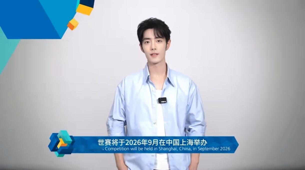今日份博肖，棒棒的！！！🙌​​​