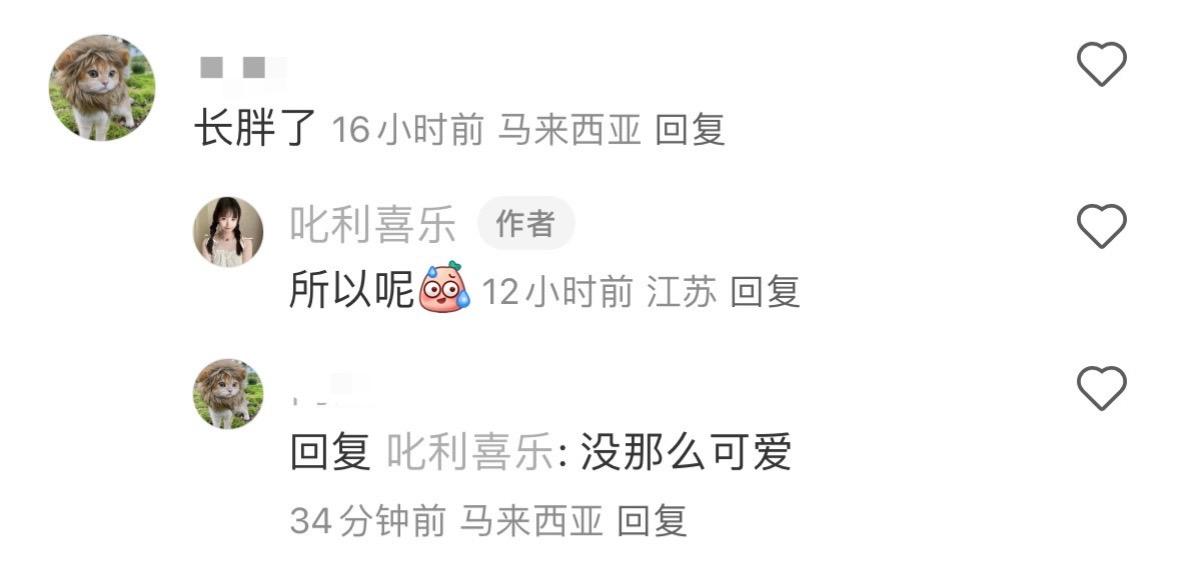 180斤时候拍的写真。确实，确实没有140斤时候那么好看 我觉得他说的...