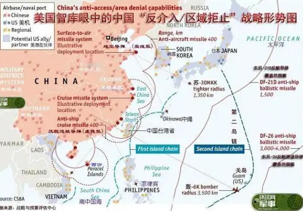 简直是自寻死路！ 美智库推演戳破真相：若台海生变，即便美军总体军力占优，在中