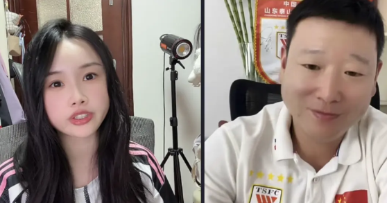 山东泰山知名球迷牛刚透露，毕津浩很有可能加盟大连英博。目前毕津浩在山东泰山踢不上
