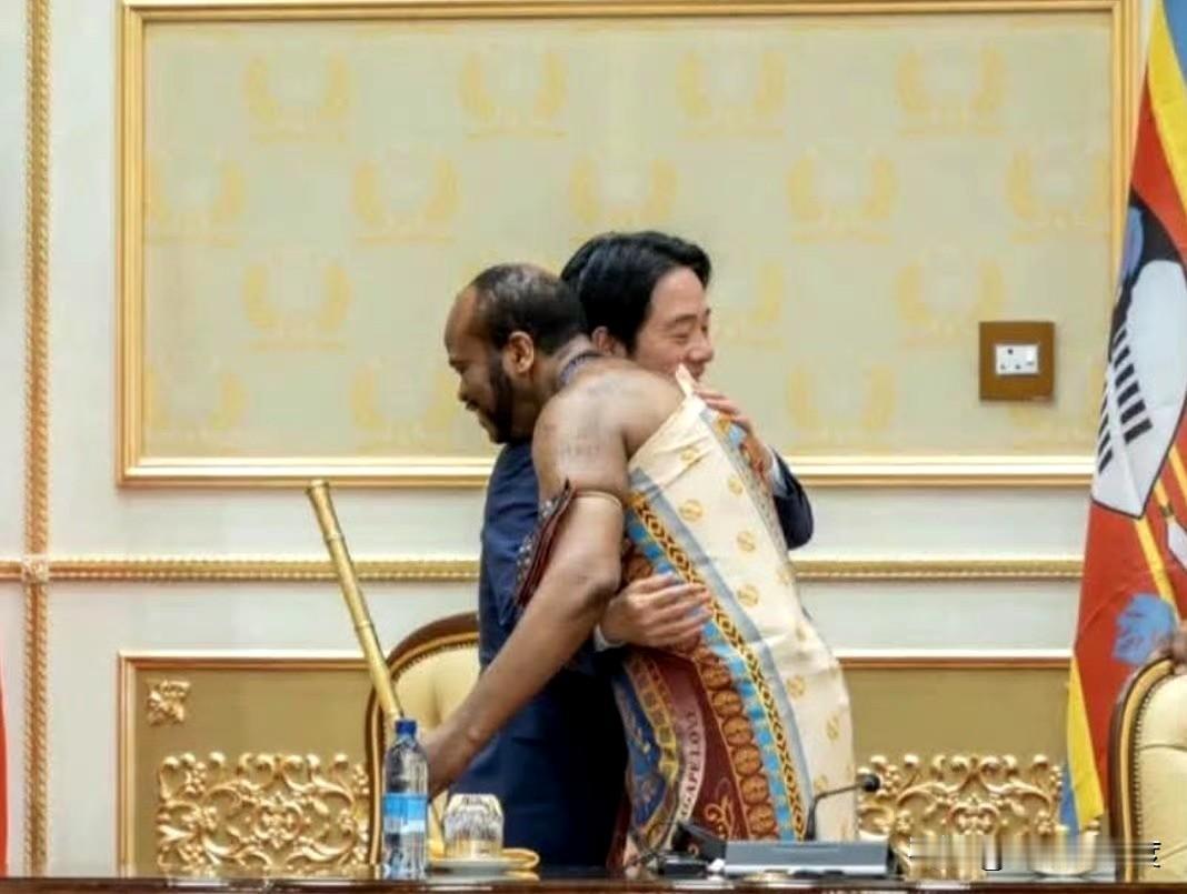 赖清德历尽千辛万苦，终于证明了：民主是可以拥抱专制的！这非洲土著有十几个老婆，