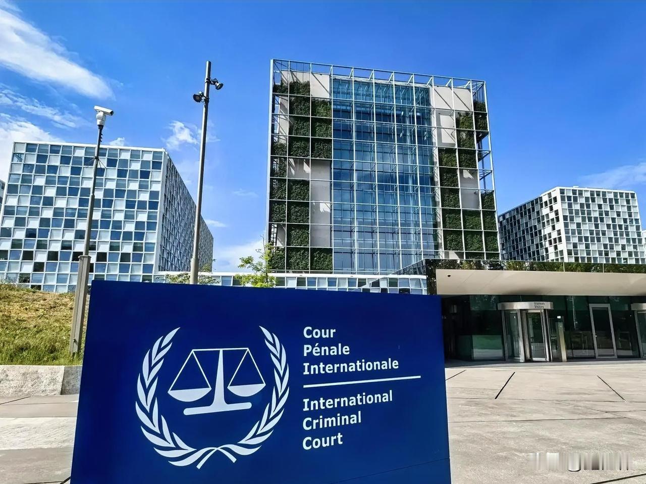 国际刑事法院，又遭降维打击，委内瑞拉准备退出国际刑事法院。当地时间12月9日