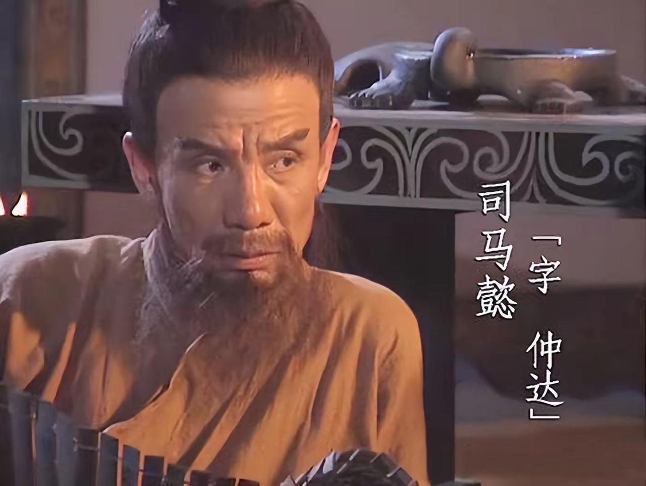魏宗万老师走了，世人都在叹他演活了司马懿的深、高俅的毒，记着他拒千万代言的硬气，