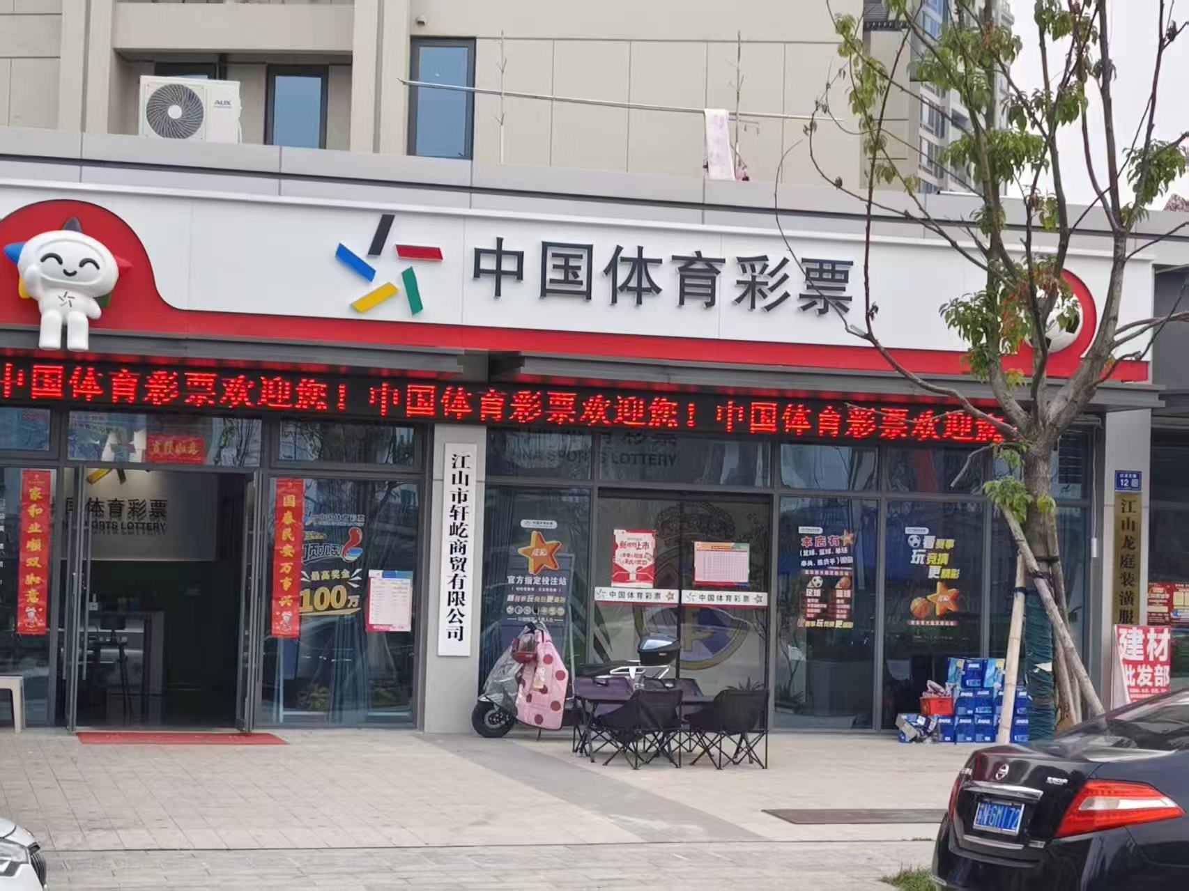 今日已更新
