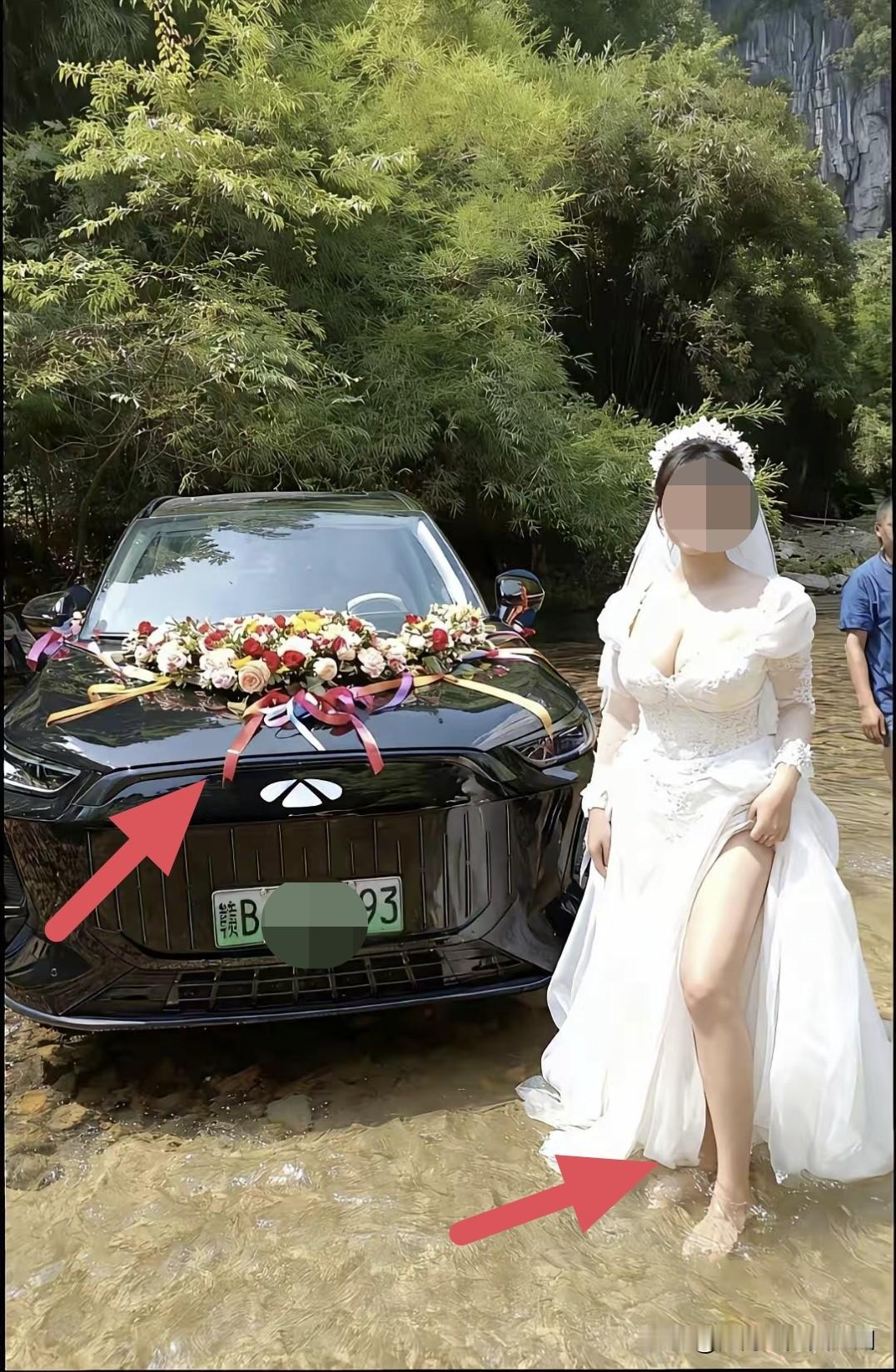 刷到一张图，简直惊爆了我的眼球，不得不佩服现在年轻人真是放得开啊！野外小