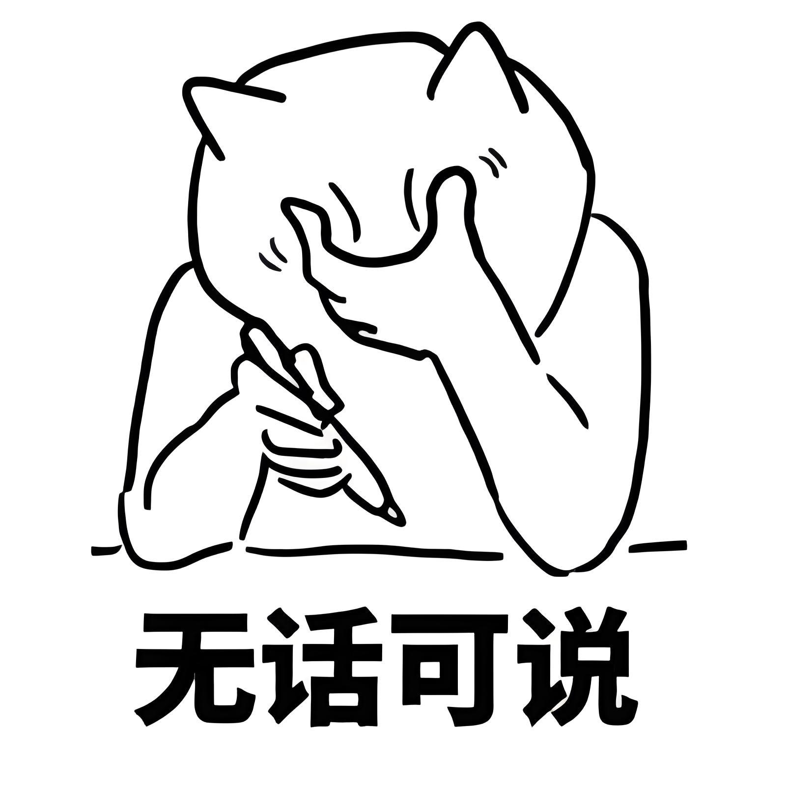 关于手球，第一时间就发声了，没有不吱声，发圈五分钟，电话打来了，要删除。当时很不