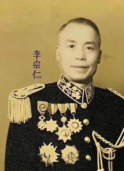 1965年，李宗仁从海外回到了北京，他受到了最高规格的接待，可没过多久，他向毛主