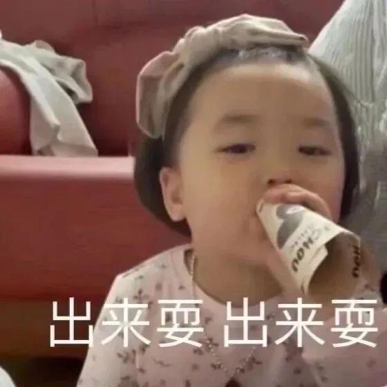 下雨天不用上班躺着追剧真的舒服😌​​​