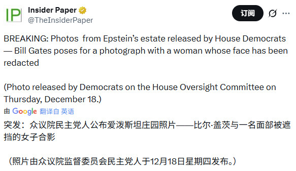 网上流传，随便看看。