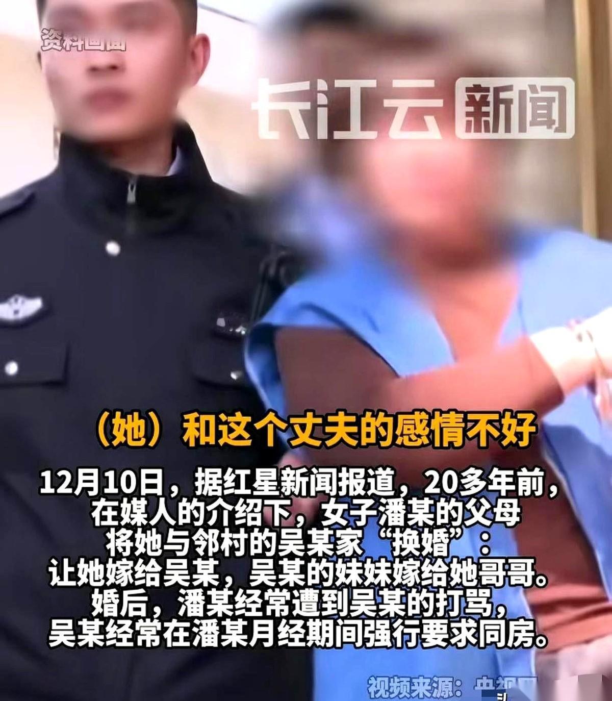 有时候真觉得，一个女人的命，到底值个啥。在她爹妈眼里，她就值一个嫂子。就为了