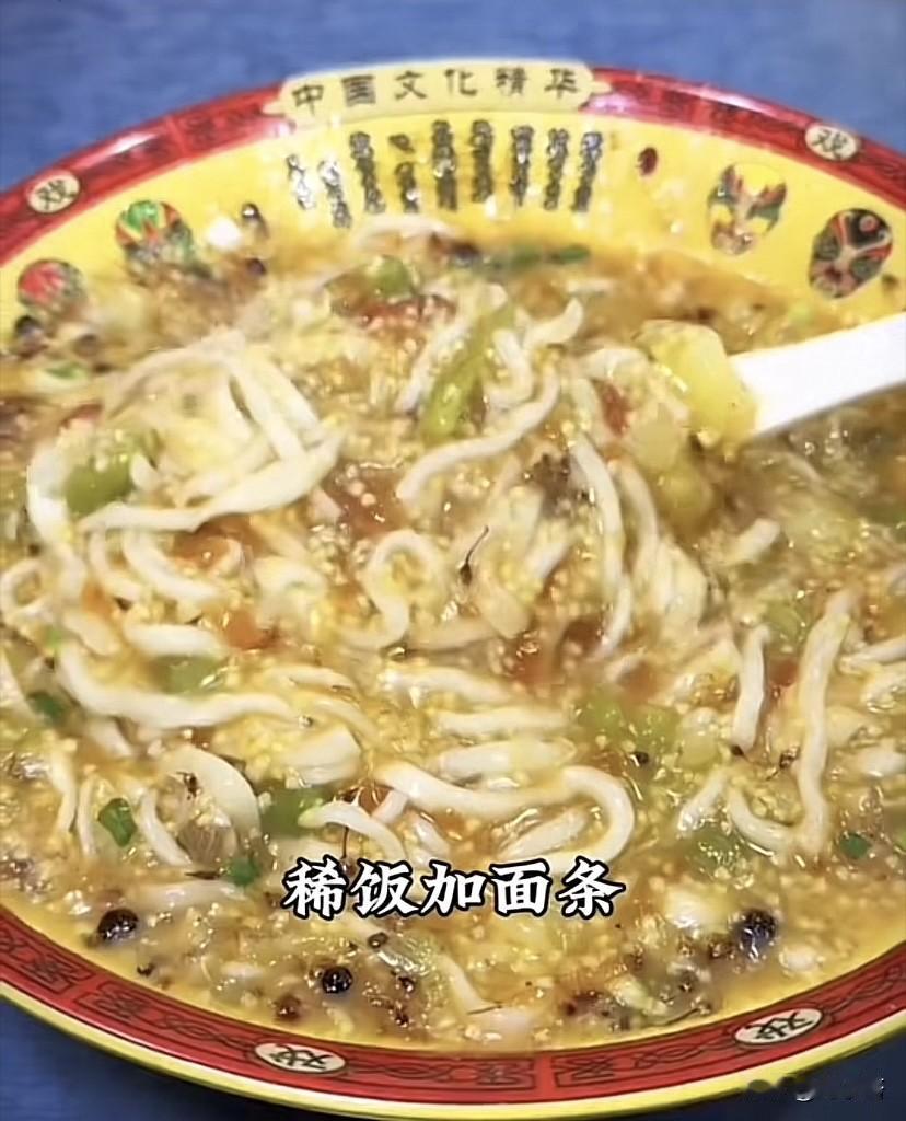 楚云飞说山西菜上不得台面，这话有失偏颇，其实清朝之前山西菜色香味俱全，但清朝以后