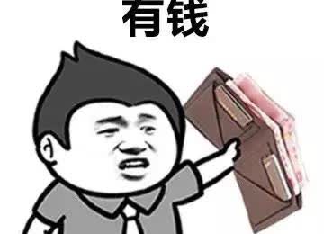 靠麻将发财？有！他是这样干的！小胖子三十几岁，不上班，成日成夜的打麻将。
