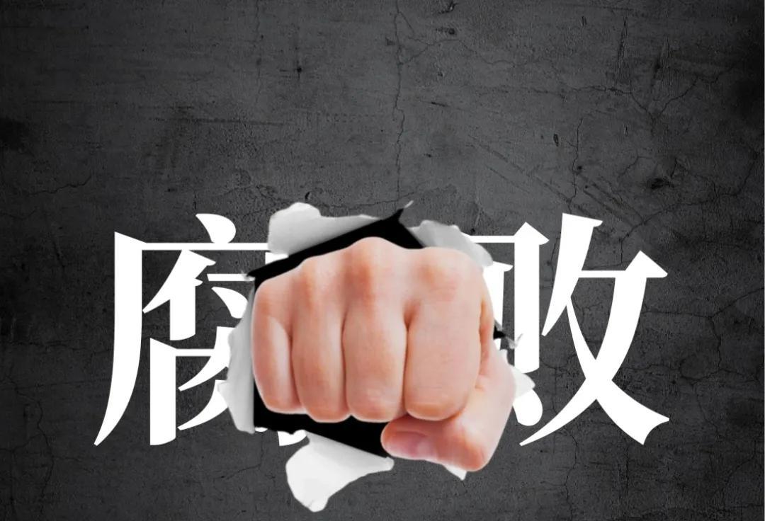有些国企管理层在位捞够了，感觉要出事，于是搞了个“逃逸式辞职”。说白了，“逃逸式
