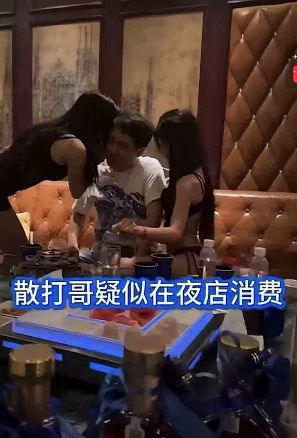 散打哥疑似出轨，真真姐伤心了！心灰意冷，发文说就这样吧！疑似要离婚…[裂开]​