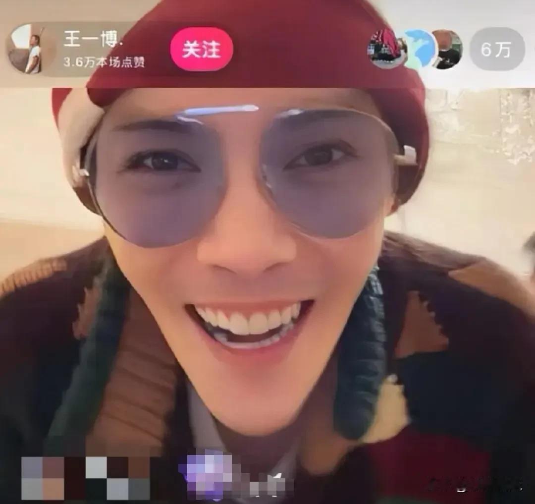 我叫王一博，是向佐团队的一个工作人员。是的，真名。每次自我介绍，对方眼睛都会一亮