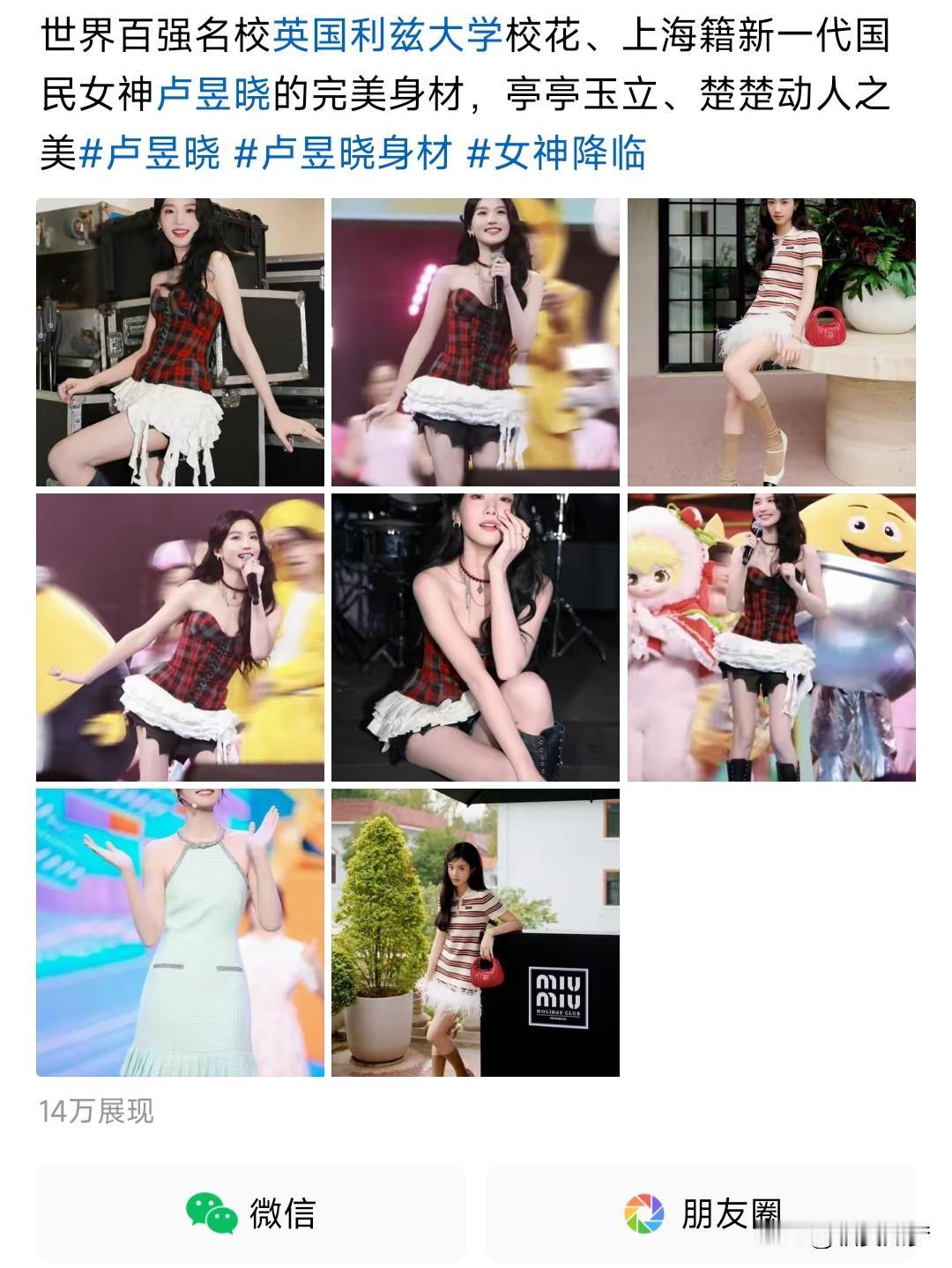 不是我对女留学生这个群体有偏见，只不过在欧美那种黄赌毒管制日益放松的大环境下，有