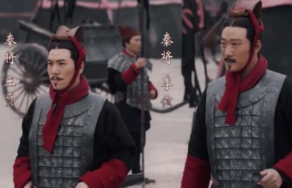 秦朝灭亡时，名将王翦后代分家避祸，不料造就了2个千年豪族战国时期，秦国崛起，