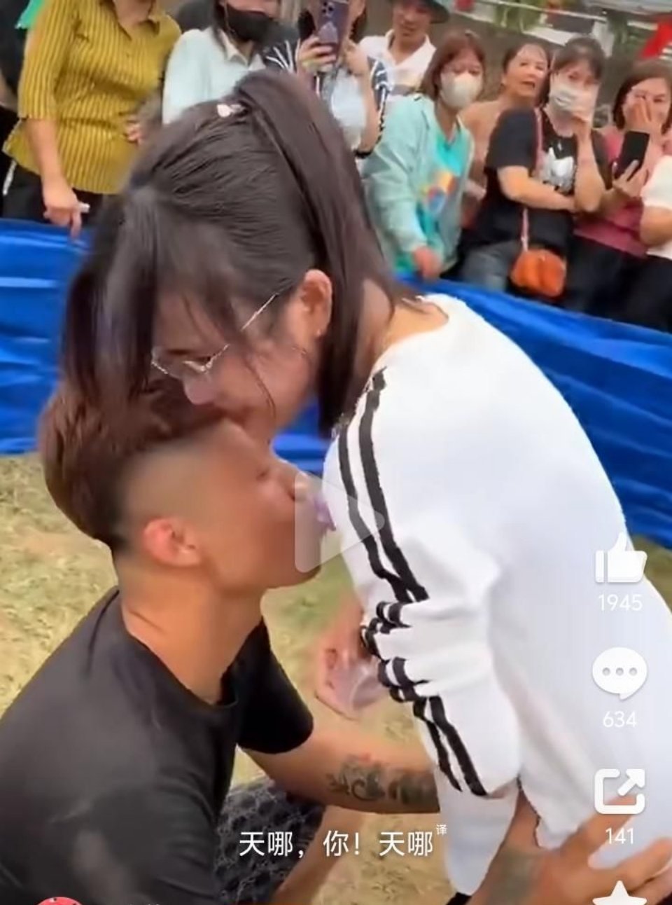 这又是个什么奇葩活动