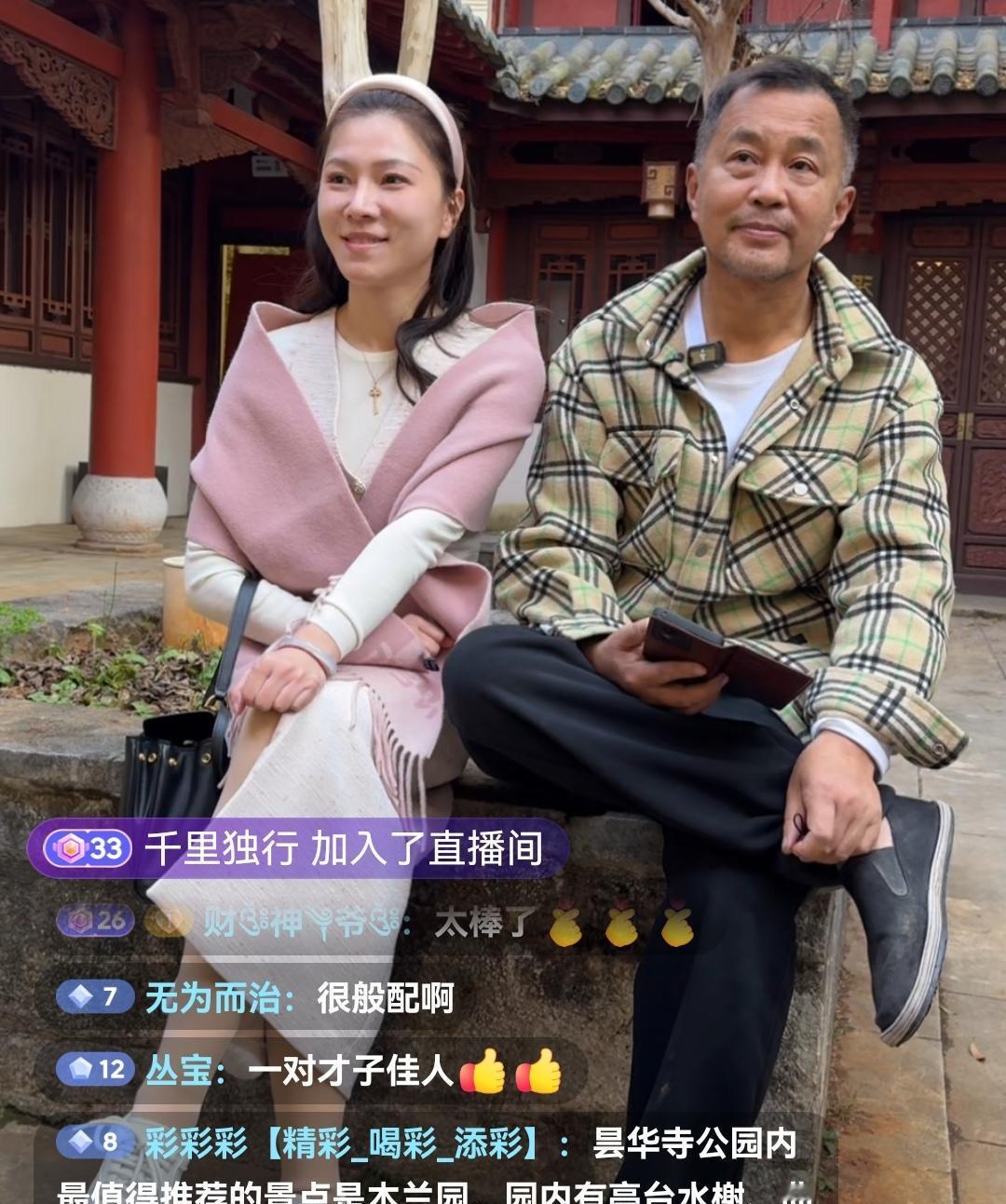 他给自己选了一条最险的路：故意活成标本，让所有人看。沈巍的直播间，镜头永远对准