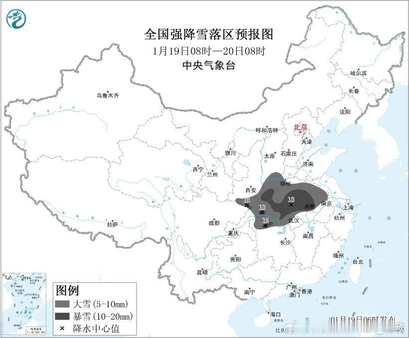 【暴雪和冰冻双预警】昨天到今晨，雨雪天气继续发展增多。山东中南部出现中到大雪。今