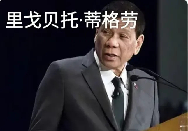 所谓南海仲裁竟是美国编的弥天大谎---