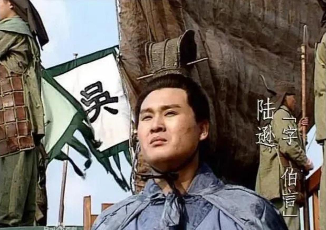 245年，陆逊含恨离世，孙权的步步紧逼，成了压垮这位老臣的最后一根稻草。
