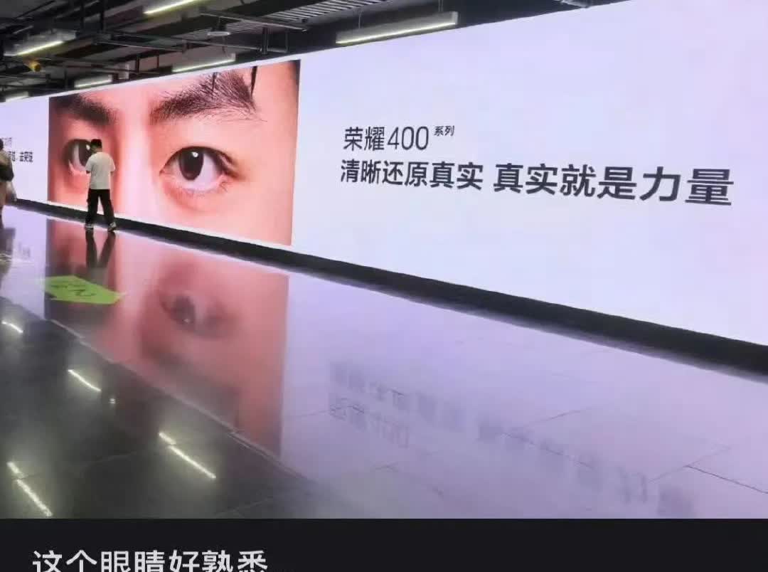 肖战🍉：5月13入10点《藏海传》定档官宣有海报预告片，片头单独介绍主创肖战