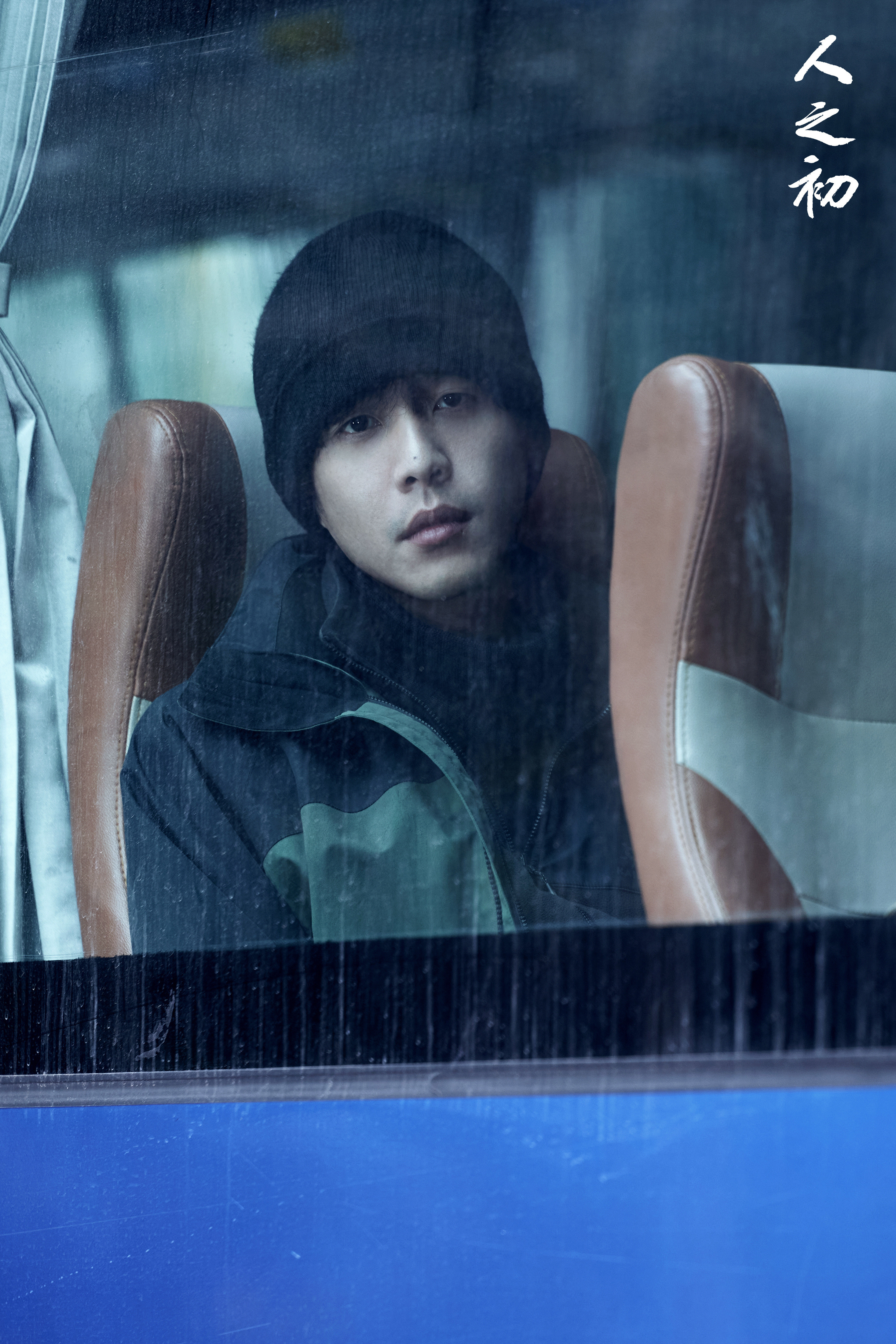 张若昀演技我大概知道这部剧为了过审剪掉了什么，有很多男主童年伤痛的细节应该都被剪