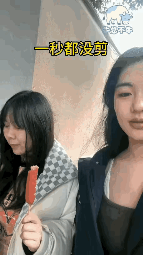 谁能想到是这么个结局！心疼妹子三秒钟！[捂脸哭][捂脸哭][捂脸哭][捂脸哭][捂脸哭][