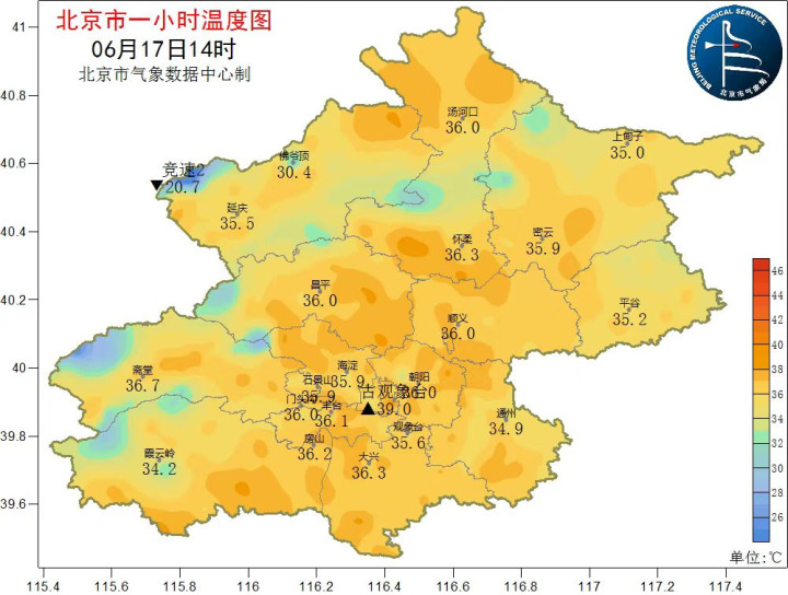 乐鱼IOS版：北京6月高温日数已超常年记录, 周三起高温将“退场”一周