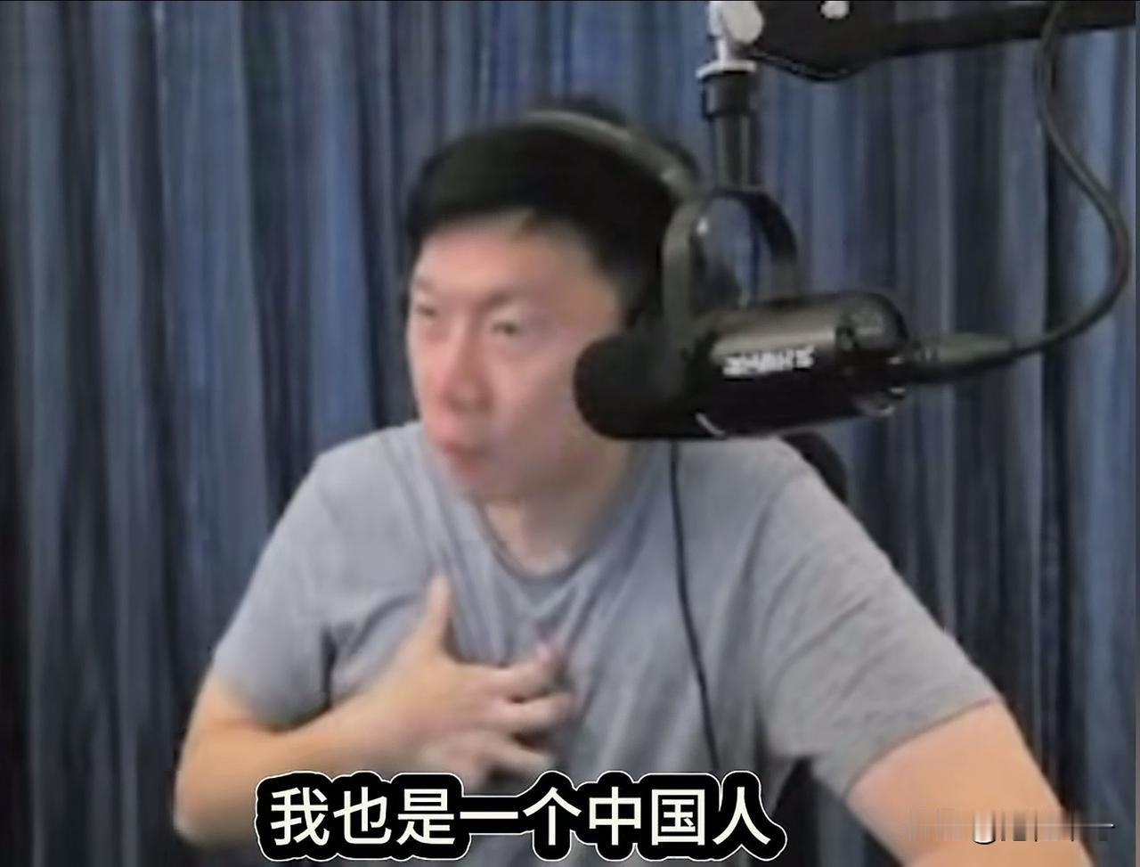 台湾媒体人柳杰克：我有看大陆的春晚，我个人印象最深刻的就是机器人的表演。坦白讲有