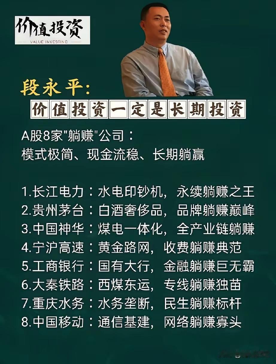 节后这几个题材，有点像菜市场里最热闹的摊位——围着的人多，机会也藏得深。先