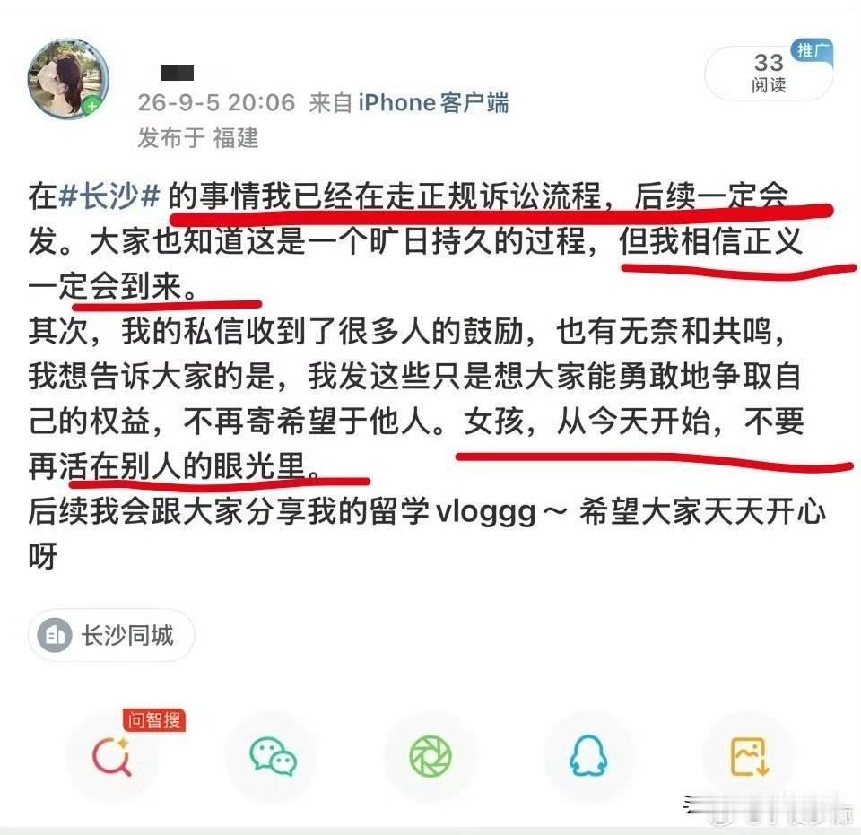 我特别喜欢较真的人。比如说2019年，起诉迪斯尼，凭啥不让带零食？200