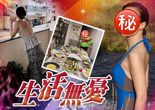 【On.cc】「千禧視后」激罕大露背　家住複式豪宅有大花園生活富泰視后張可頤演技