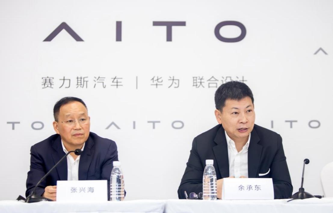 双向价值共赢，鸿蒙智行助力合作车企实现盈利反转市场常有片面观点仅核算合作采购成