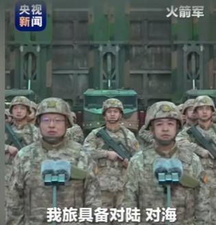 越看越想哭！这就是国家给我们的底气：2月13日媒体报道，火箭军某旅报告：具