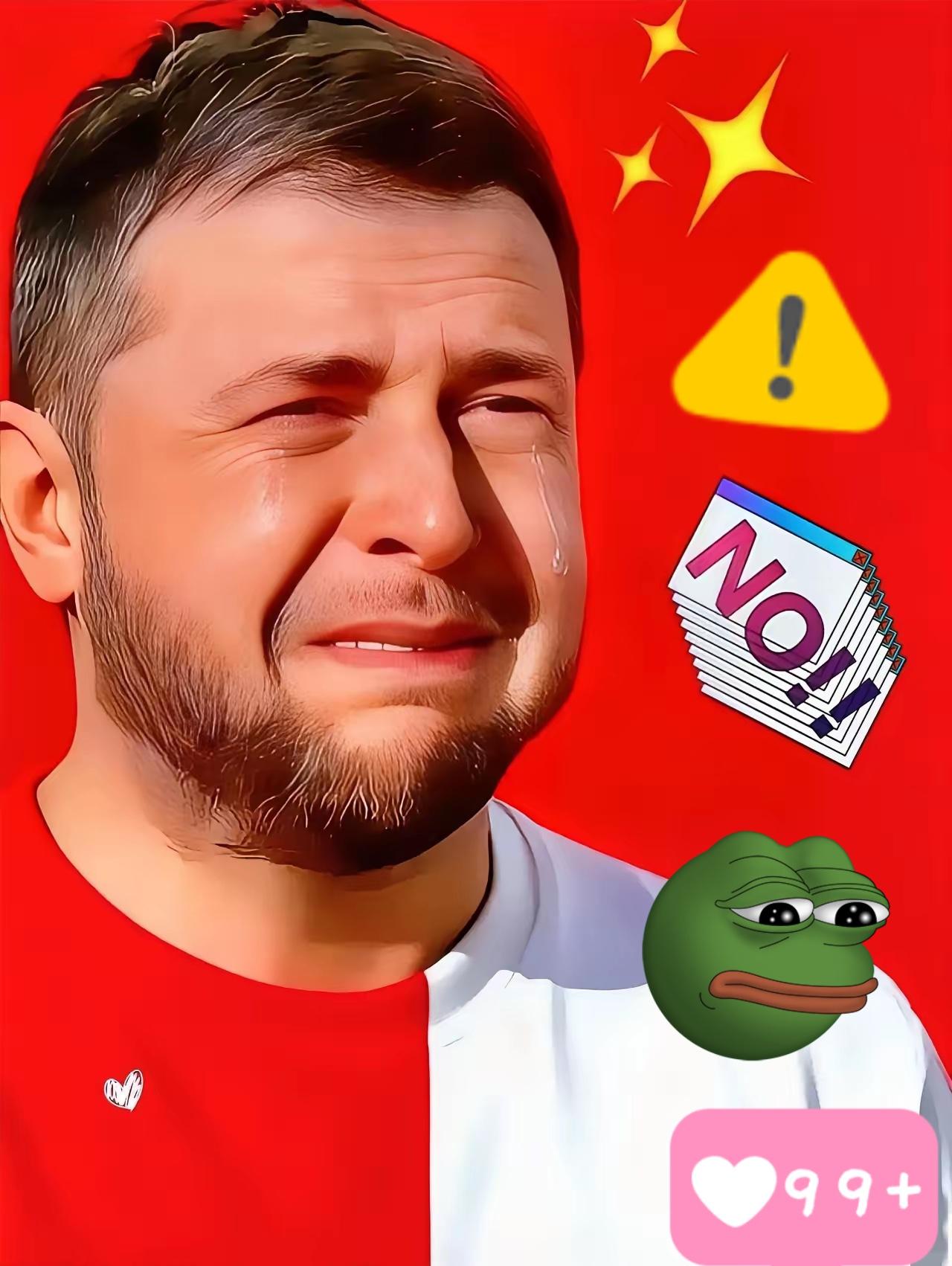 目的达到了！乌克兰今天正式宣布：2月4日，乌克兰国家石油天然气公司董事会主席