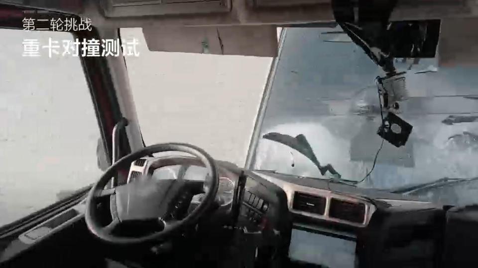 在7月29日，在理想i8的上市发布会上播放了一段重卡连环撞击测试视频，视频中，理