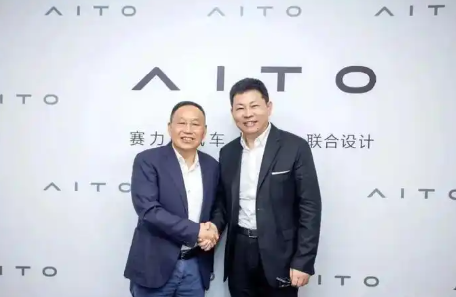 小鹏：有点难受啊！23年亏了100多亿，24年又亏了58亿。赛力斯：有点不好意