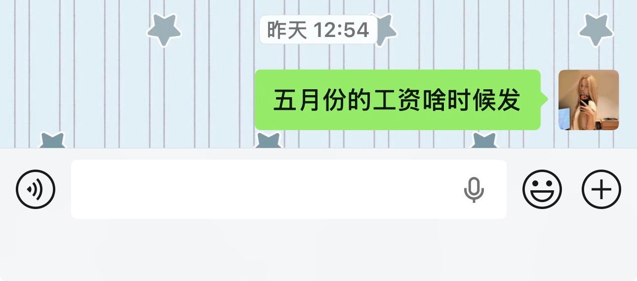 这位大哥还活着吗