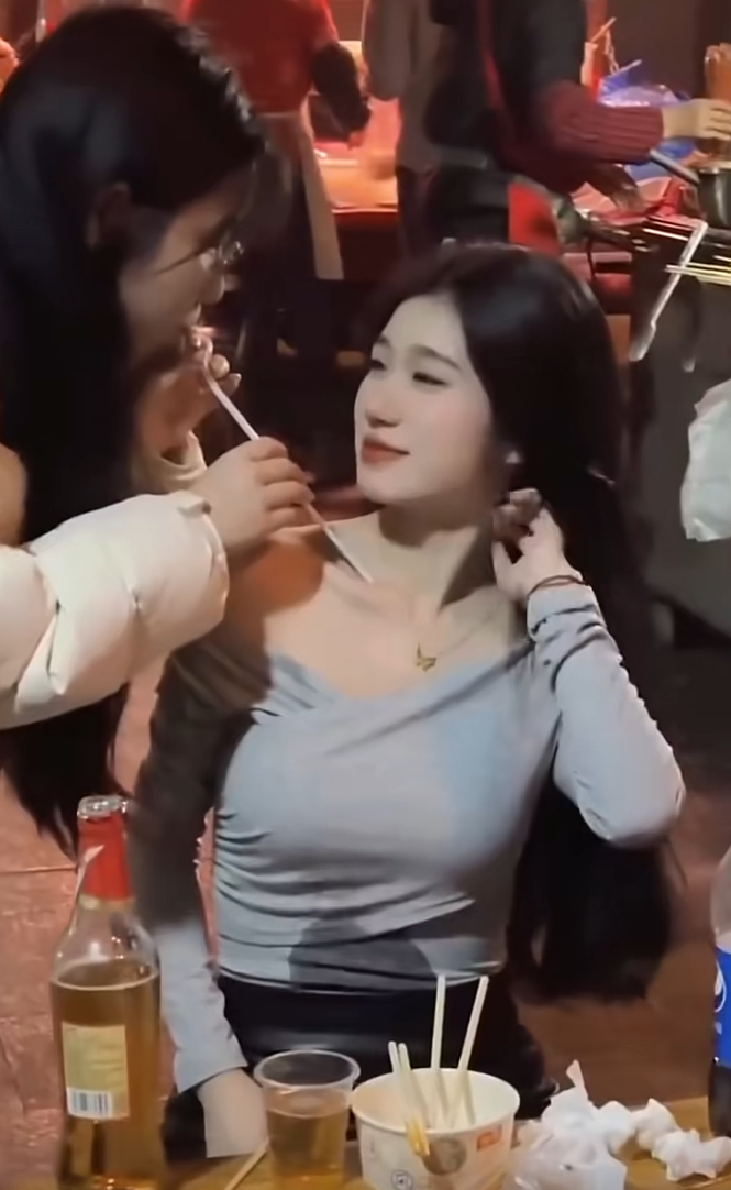 有谁知道这是什么喝法？