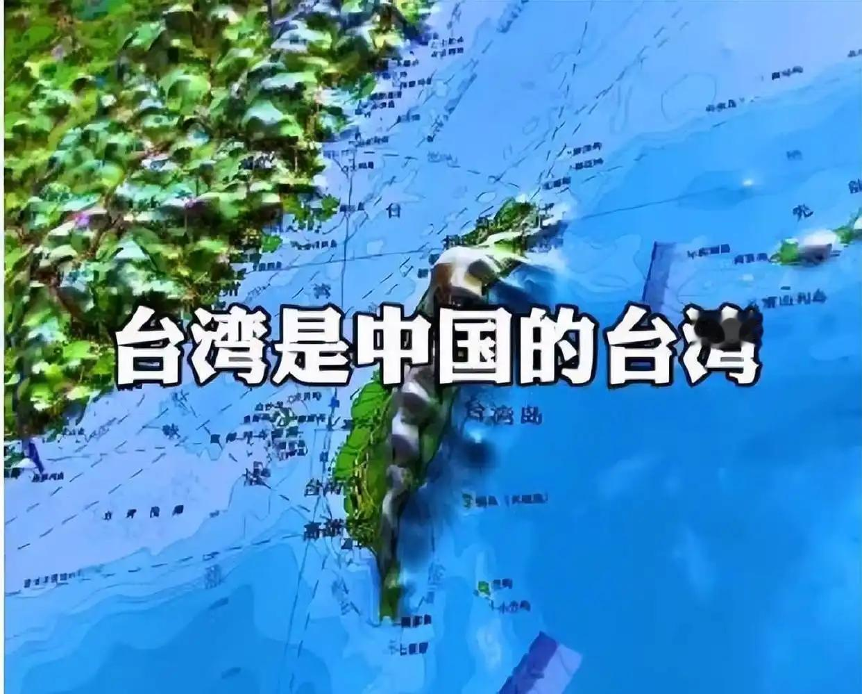 提醒国人，务必提前做好心理预期！当下局势早已和过去不同。过去台海局势升温，大家第一反应就是军机巡航、