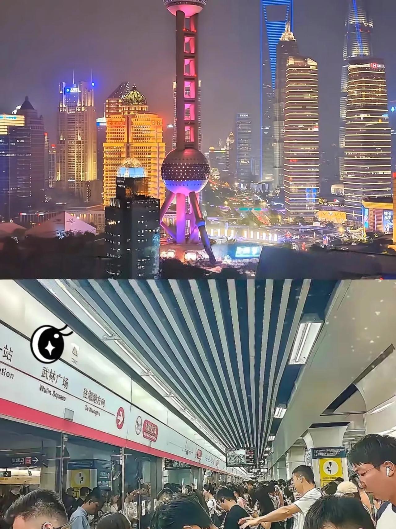 上海地铁这波裁员补偿，直接把打工人看傻了！N+5再加1万的补偿，让50多岁的老