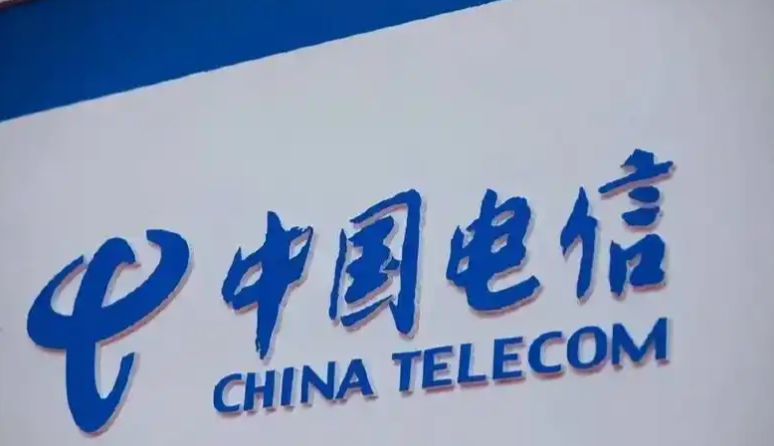 中国电信已经很多年不再设立“总工程师”的职位。在早年，中国电信集团总工程师也