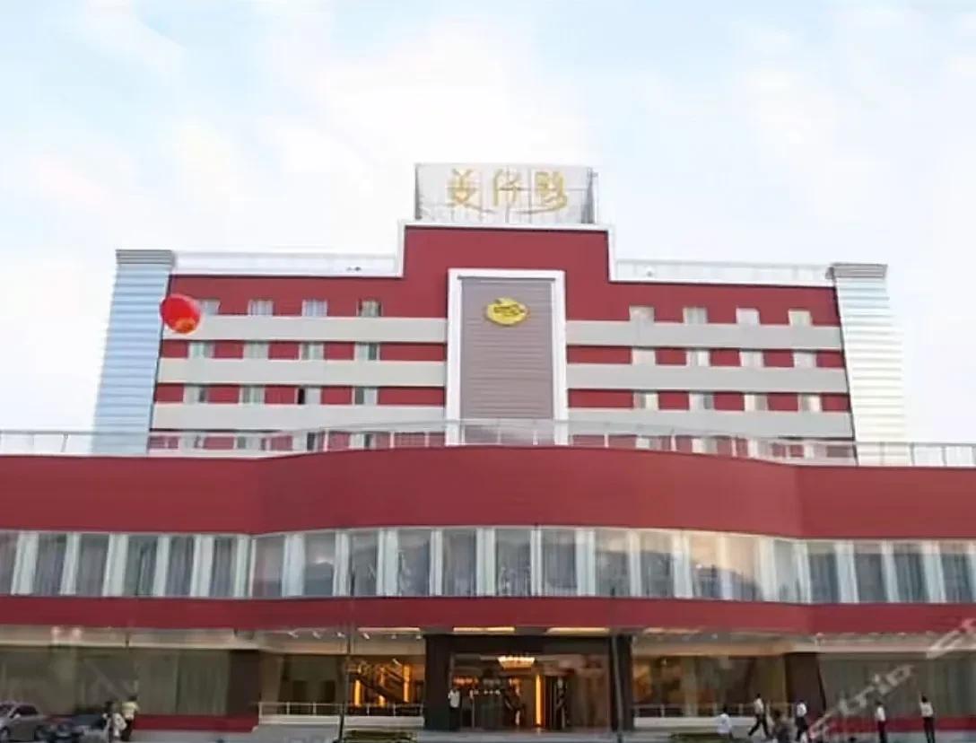 十几年、二十多年前济南非常火的几个中高端饭店—姜仔鸭、鲁能焗鸡王、鱼翅皇宫大酒店
