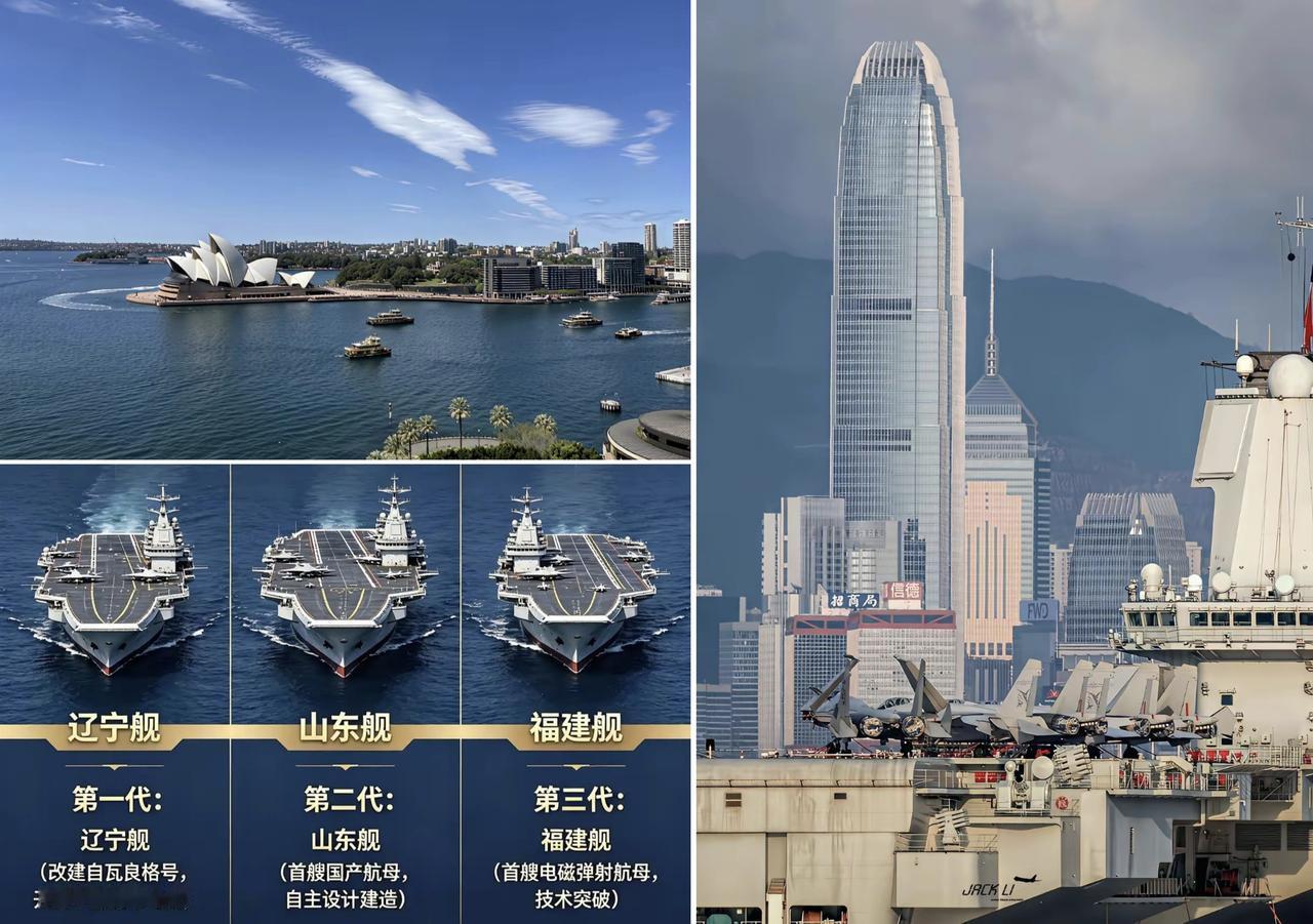 ✨我们要记住这14个国家的名字✨✦2026年7月12日，非法的"南海仲裁案