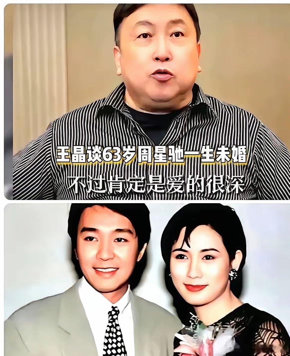 周星驰，引发热议。7月11日，64岁的周星驰，冲上热搜，这一次，不是电影首日破2