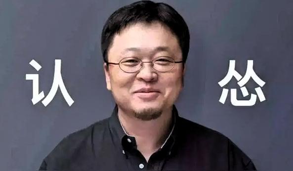 现在全网最慌的，估计是要数华与华两兄弟了。罗永浩的录音还没公布，他们的心就像