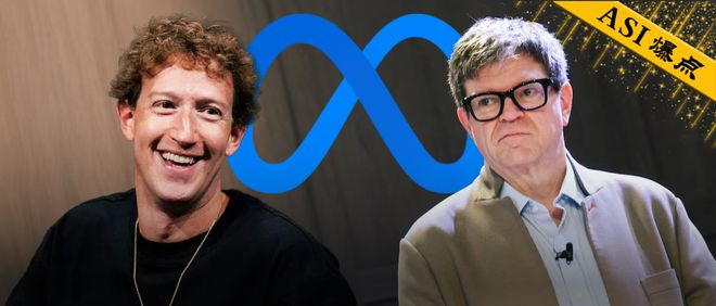 65岁图灵巨头离职创业! LeCun愤然与小扎决裂, Meta巨震