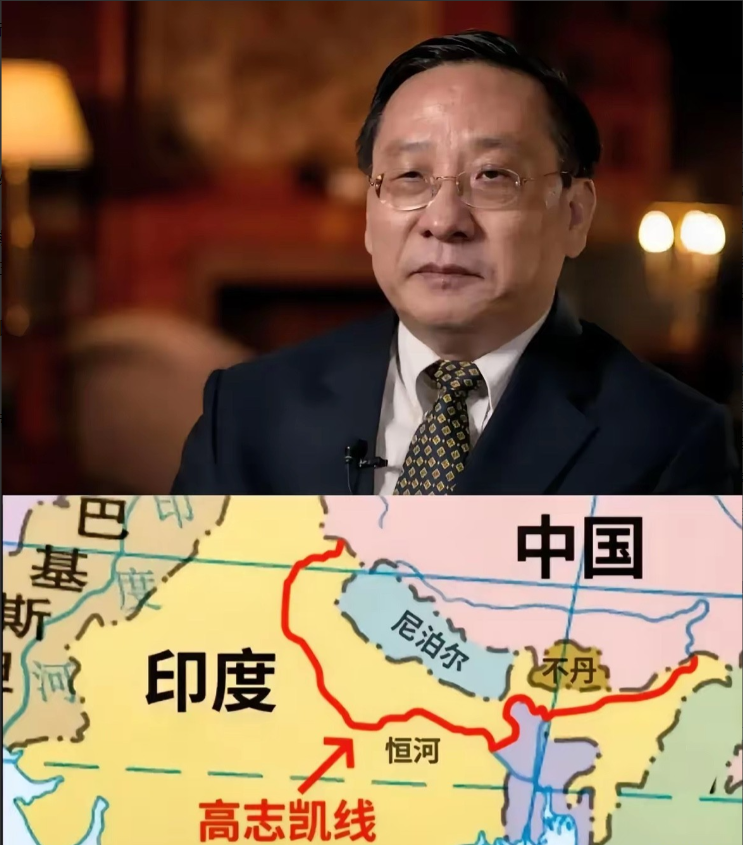 高志凯：强大国家必须扔掉“被动防守”！主动设定国际议题才是真霸气！网友表示: